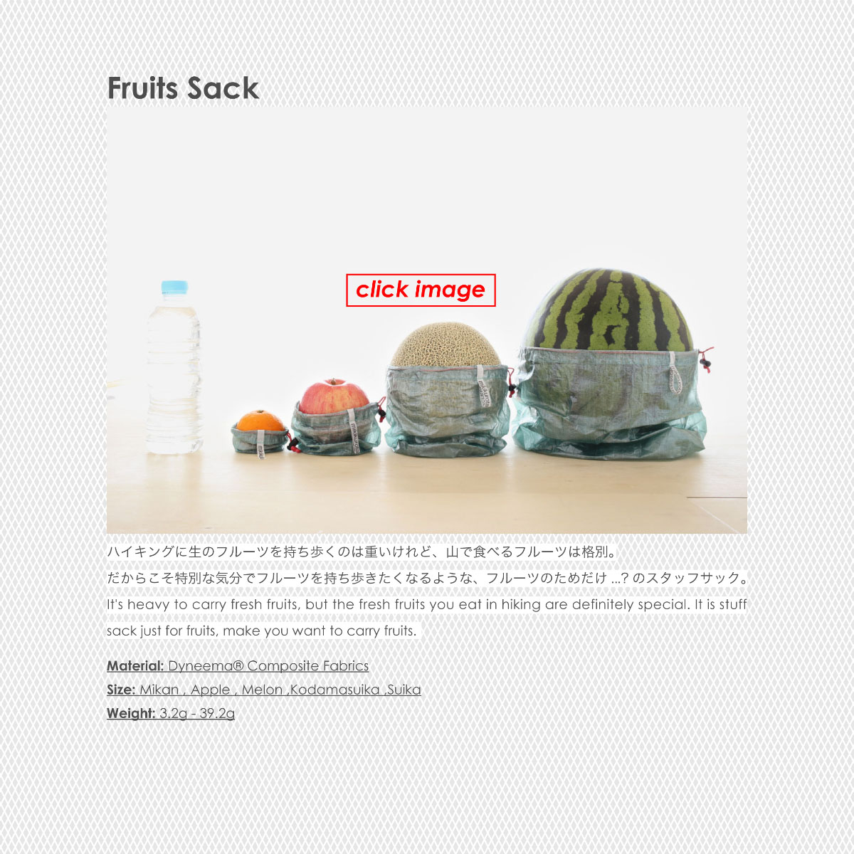 人気商品ランキング mikikurota Fruits Sack Kodamasuika 1.0oz